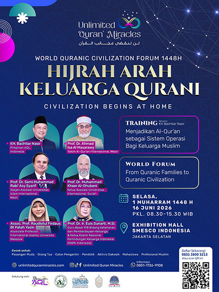 Sejumlah Ulama dan Akademisi Dunia akan Hadir di  WQCF 1448 H 